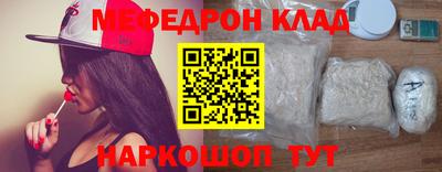 шишки Тара