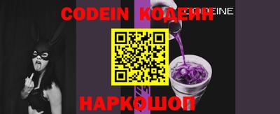 кристаллы Тверь
