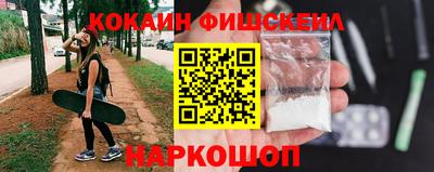 кристаллы Тверь