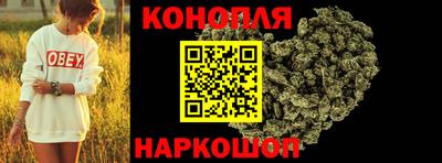 кокаин Татарск