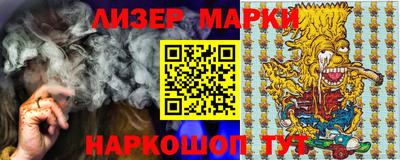 кокаин Татарск