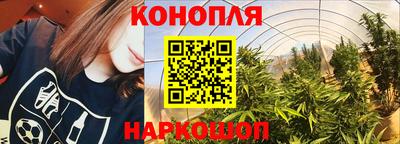кокаин Татарск