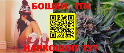 кокаин Татарск