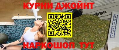кристаллы Тверь