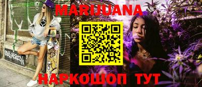 шишки Тара