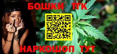кристаллы Тверь