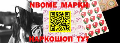 шишки Тара