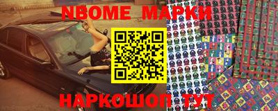 кристаллы Тверь