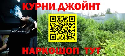 кокаин Татарск