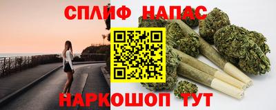 кокаин Татарск