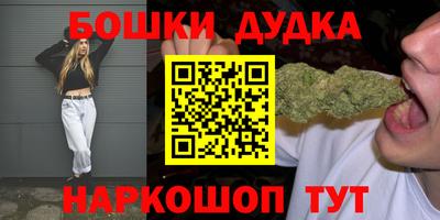 кристаллы Тверь