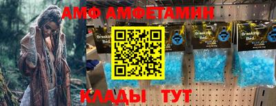 кристаллы Тверь