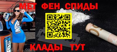 кристаллы Тверь