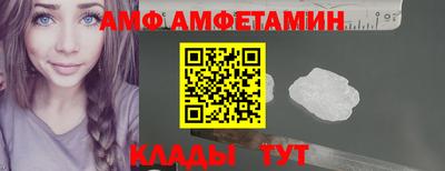 шишки Тара