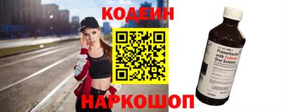 шишки Тара