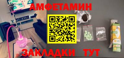 шишки Тара