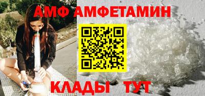 шишки Тара