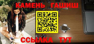 кокаин Татарск