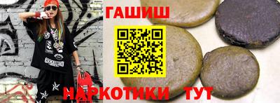 кристаллы Тверь