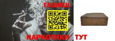 шишки Тара