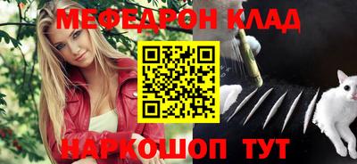 шишки Тара